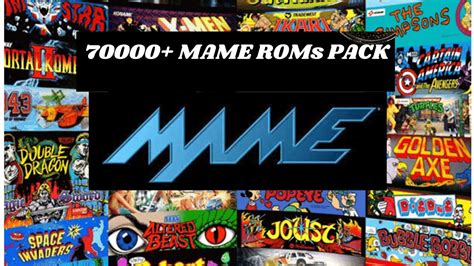mame complete rom set download.